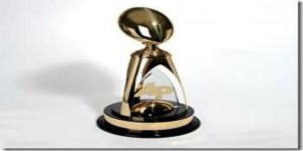 NFL MVP Trophy