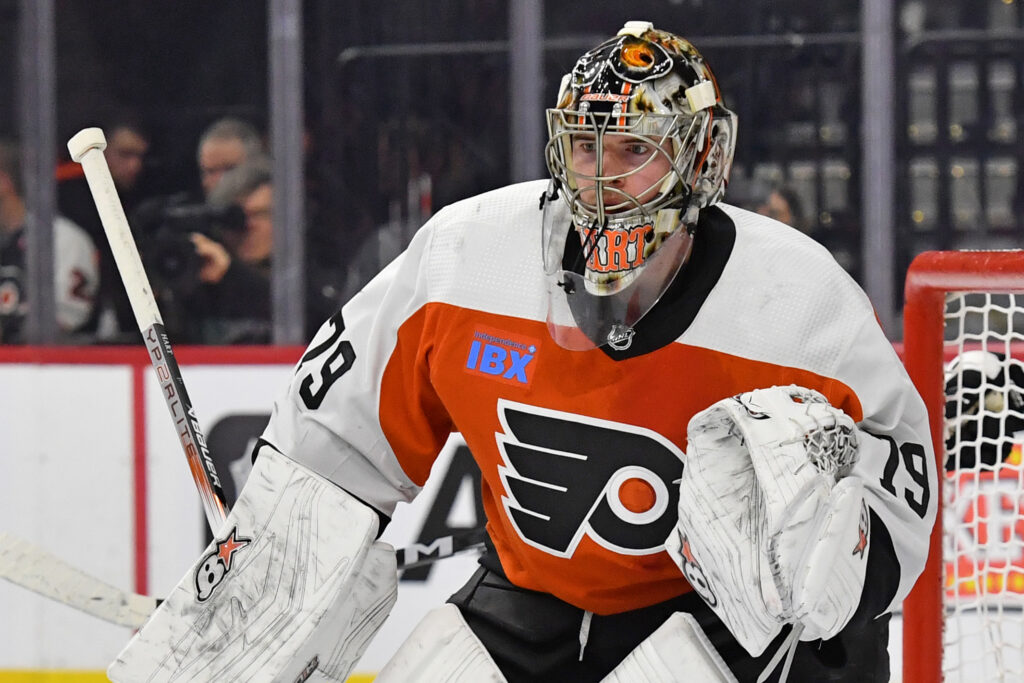 Former Philadelphia Flyers Goalie Carter Hart Now a Golden Knight